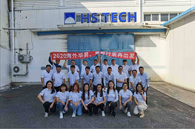 尊龙凯时人生就是搏·(中国区)官方网站